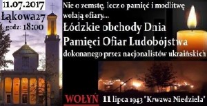 Łódź