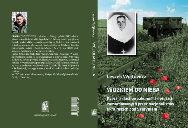 Wózkiem-do-nieba_okładka