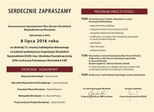 Program 8 VII Wrocław
