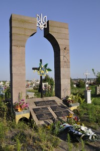 Pomnik UPA w Hruszowicach 103