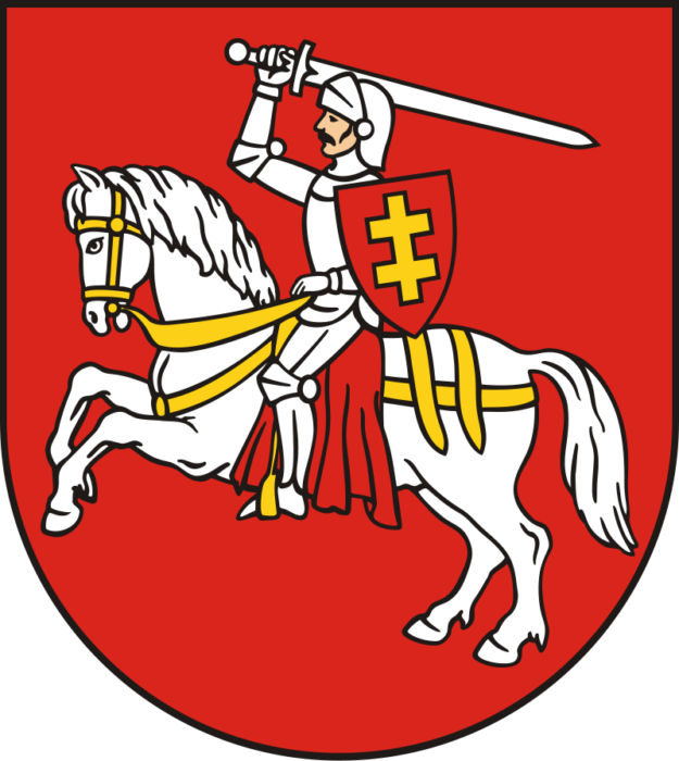 800px-POL_województwo_wileńskie_II_RP_COA.svg