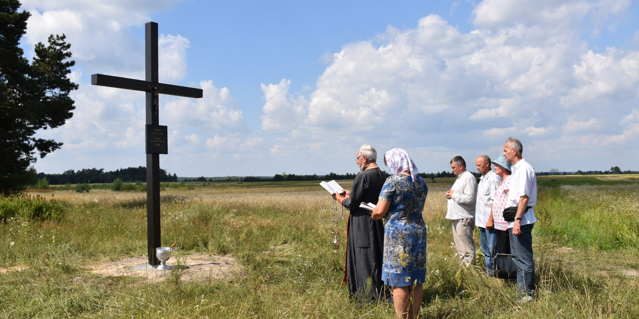 Sunia poświęcenie krzyża VII 2019